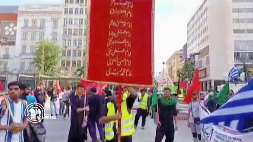 Iranpress: Muharram procession held in Greece, capital of Athens