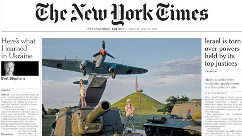 Iranpress: World newspapers: Spain