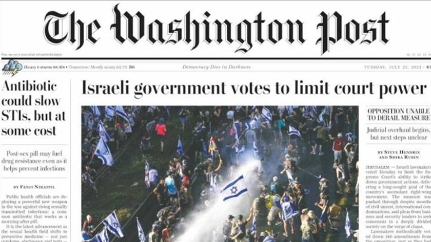 Iranpress: World newspapers: Israeli government votes to limit court power