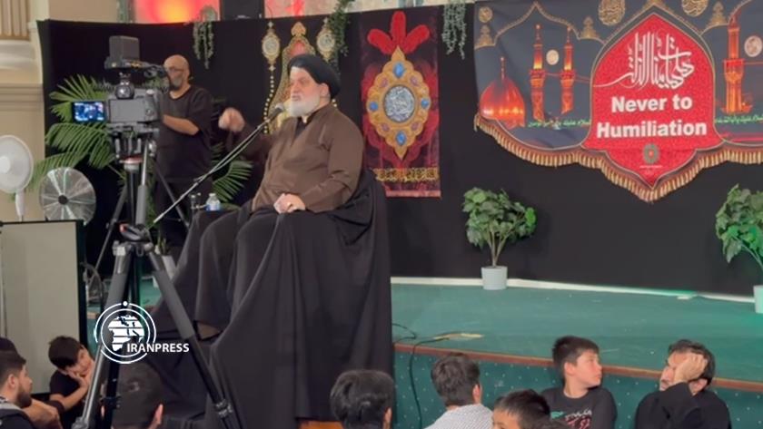 Iranpress: Ashura mourning rituals observed in UK