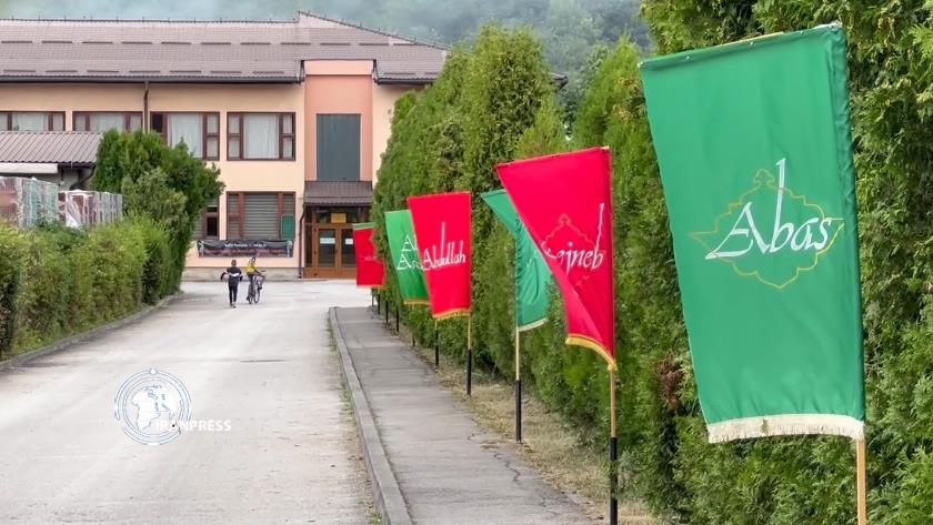 Iranpress: Ashura mourning rituals for Imam Hussain martyrdom held in Bosnia