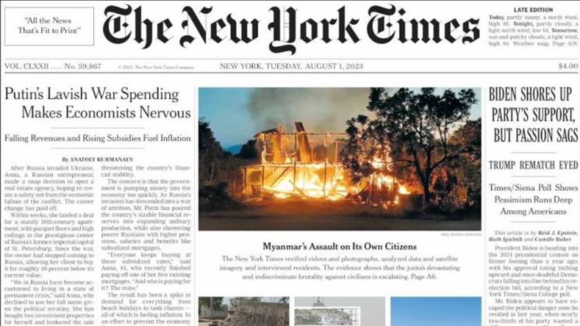 Iranpress: World Newspapers: Myanmar’s assault on its own citizens