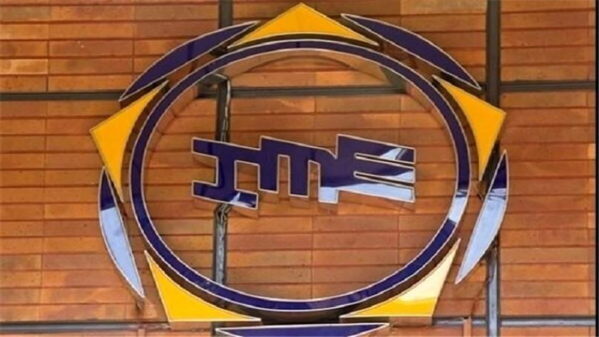 Iranpress: Weekly Report/ 2.4 Million Tonnes of Commodities Exchanged on IME
