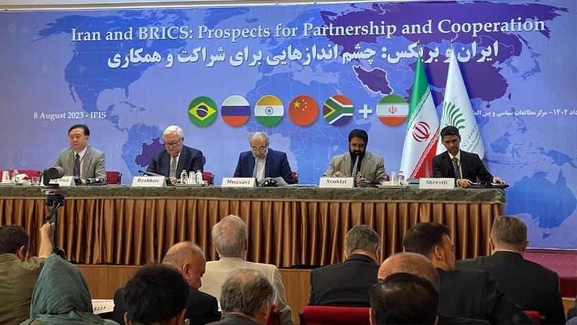 Iranpress: Exploring new horizons: Iran