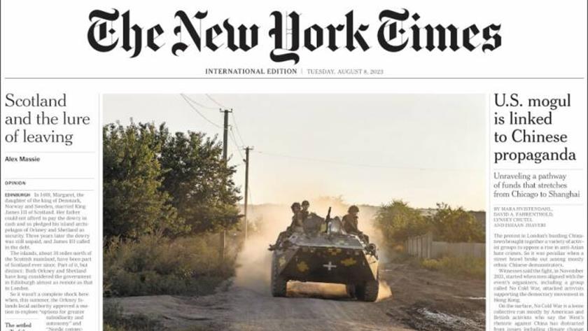 Iranpress: World Newspapers: US mogul is linked to Chinese propaganda: Report