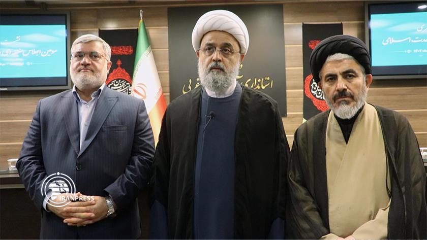 Iranpress: WFPIST: Focus on Islamic cooperation to achieve common values on agenda
