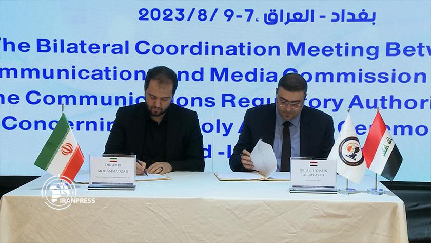 Iranpress: Iran, Iraq to facilitate ICT services for Arbaeen pilgrims