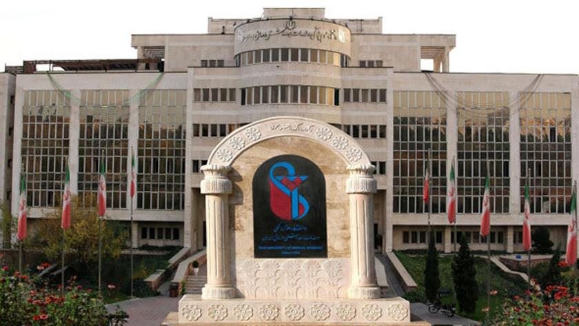 Iranpress: Iran University of Medical Sciences to open branch in West Africa