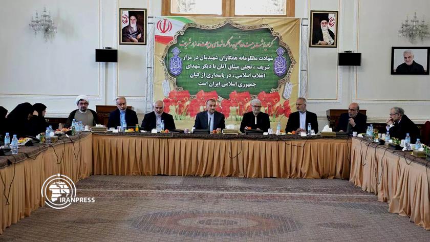 Iranpress: Anniversary of martyred diplomats in MFA