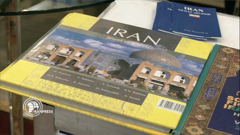 Iranpress: 1st Tourism Investment intl. Expo attracted masses in Pakistan