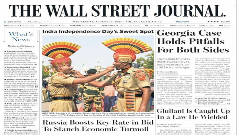 Iranpress: World Newspapers: Georgia case holds pitfall for both side