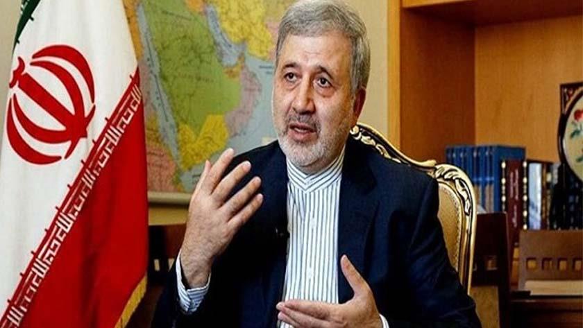 Iranpress: New momentum in Iran-Saudi relations