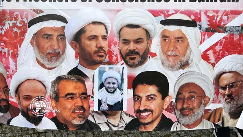 Iranpress: Human rights activists call on Bahrain to free political prisoners 