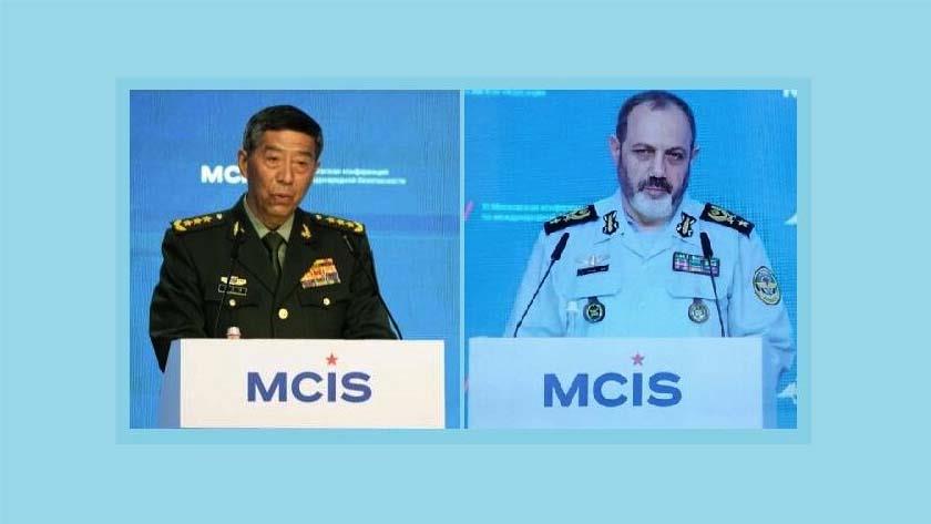 Iranpress: China