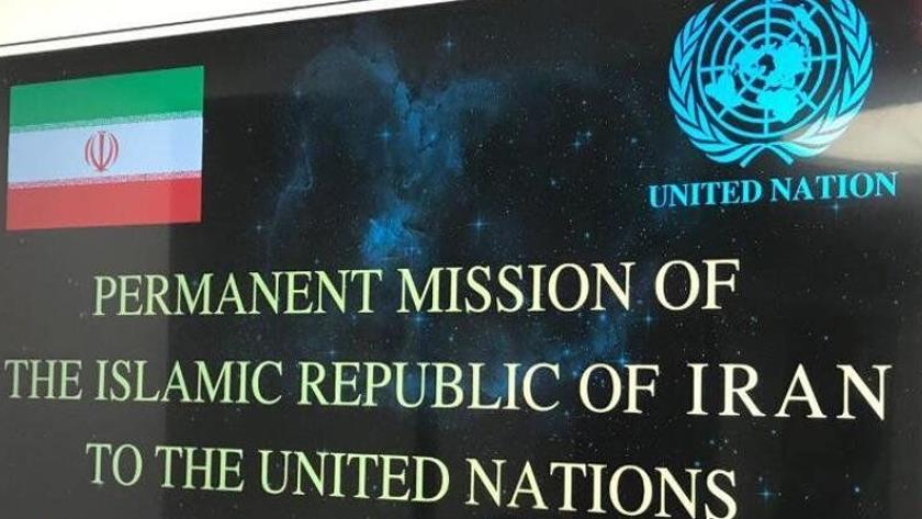 Iranpress: 17000 Iranians have lost their lives to terrorism