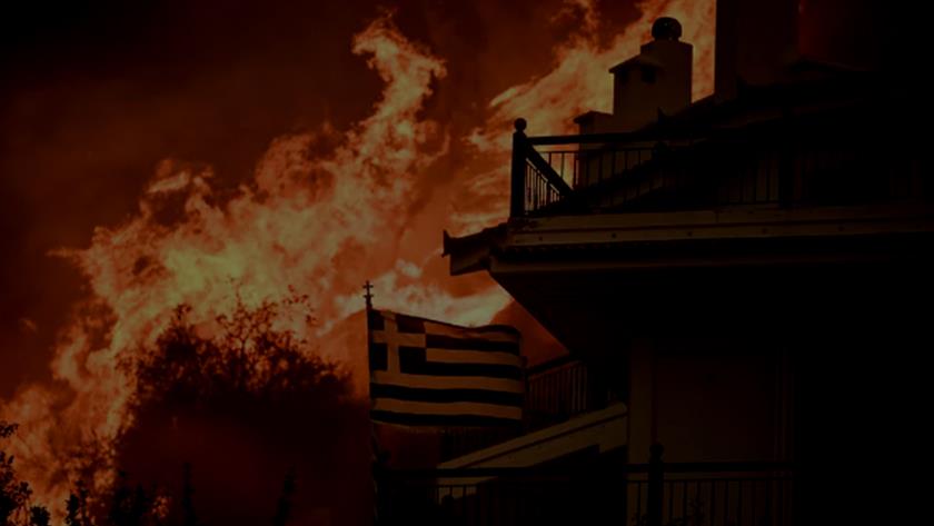 Iranpress: Greece wildfires: More than 200 fires blazing as devastation spreads to Turkey