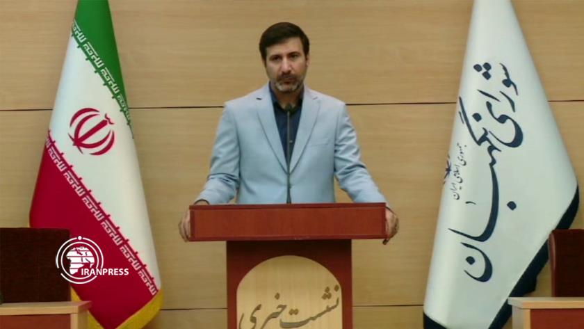 Iranpress: Official: Iran