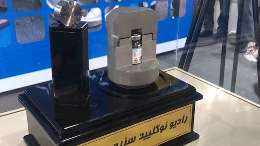 Iranpress: Iran unveils Cesium 137