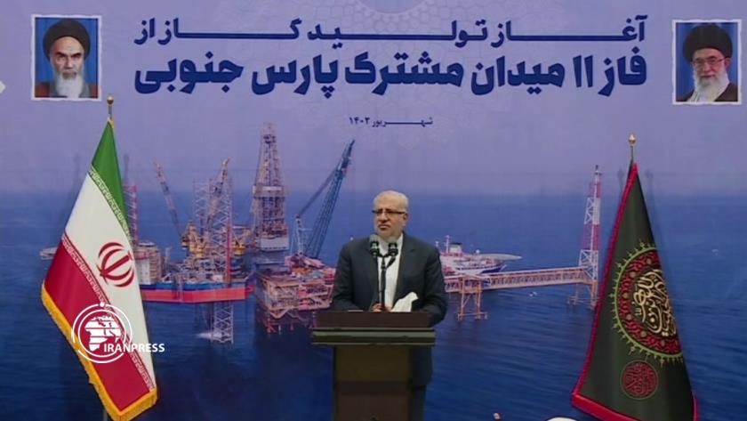 Iranpress: D