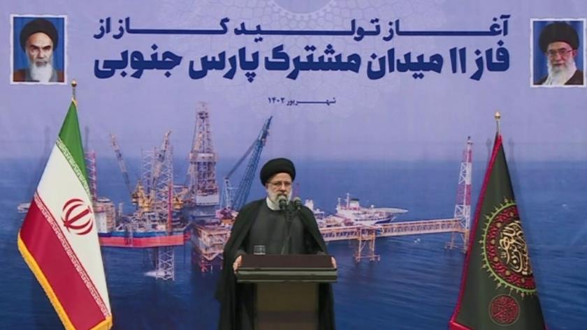 Iranpress: Raisi: Iran