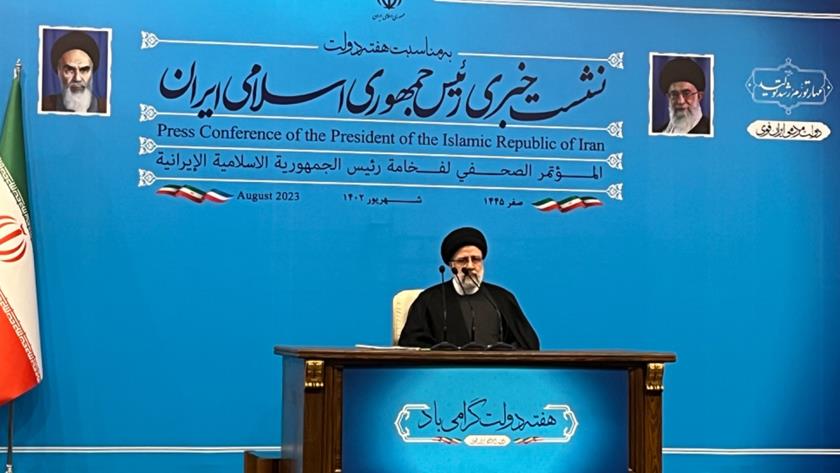 Iranpress: Enemy