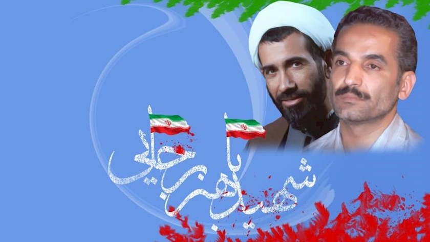 Iranpress: Iran marking National Day of Fight against Terrorism