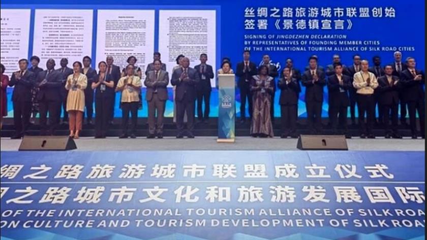 Iranpress: Iran enjoys founding membership of Silk Road tourism alliance