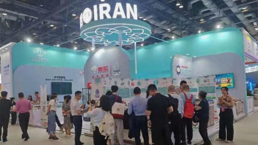 Iranpress: Inside Iran