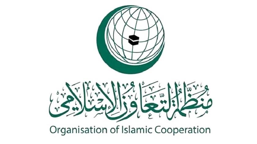 Iranpress: OIC condemns Papua New Guinea