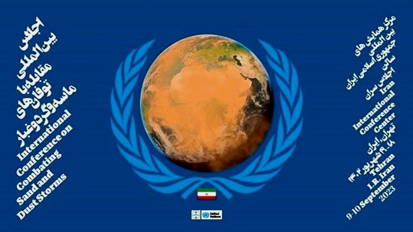 Iranpress: Int