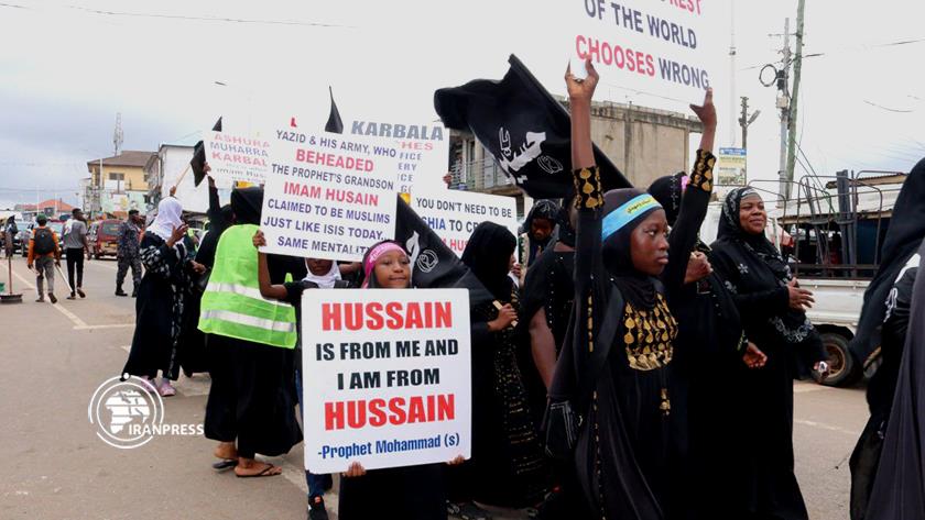 Iranpress: Arbaeen procession held in Ghana