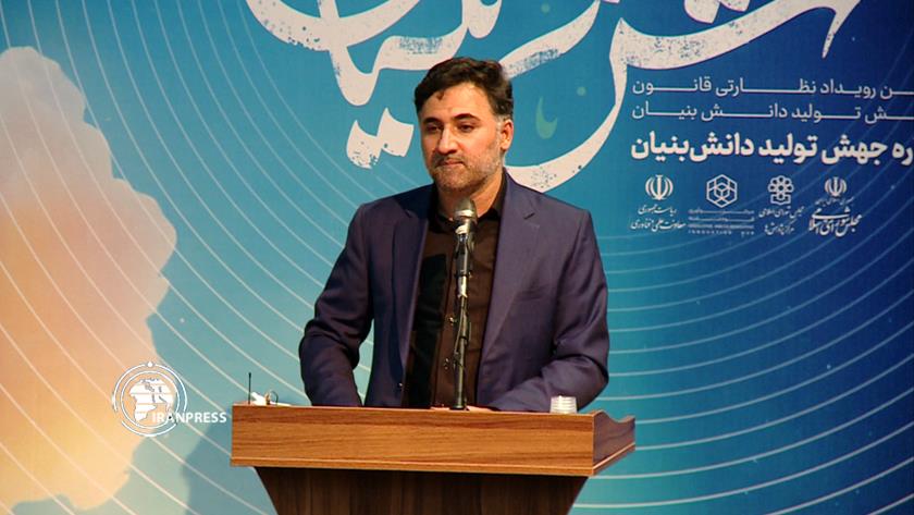 Iranpress: Iran; Veep:knowledge-based economy possible via knowledge-based production leap law