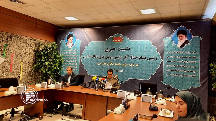 Iranpress: Official: Sacred Defence proves Iran