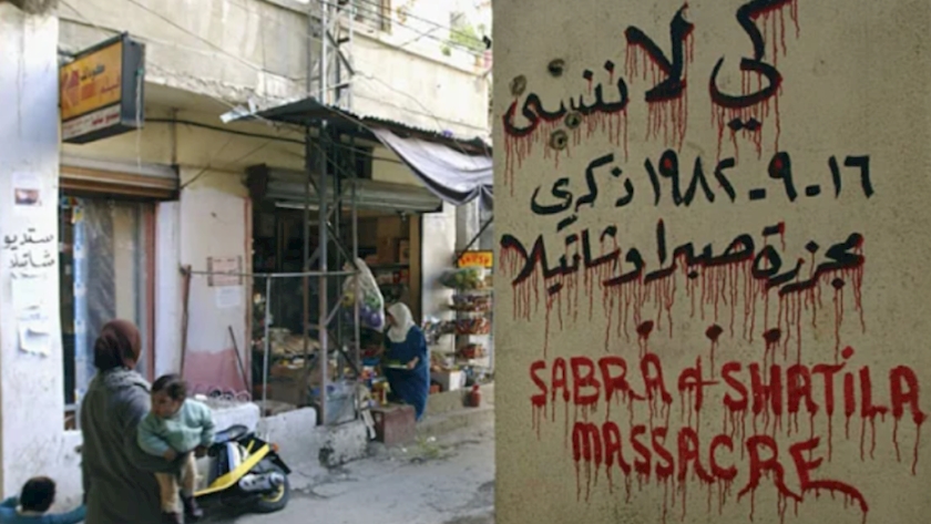Iranpress: PIJ: Sabra and Shatila massacre proves Zionists