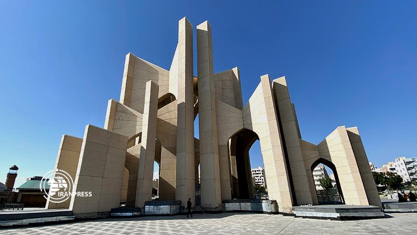 Iranpress: Persian Poetry and Literature Day; Shahriar