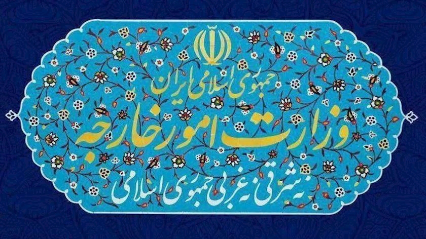 Iranpress: Iran rebukes US obstruction of access to its funds as illegal