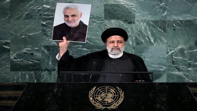 Iranpress: Families of Iran