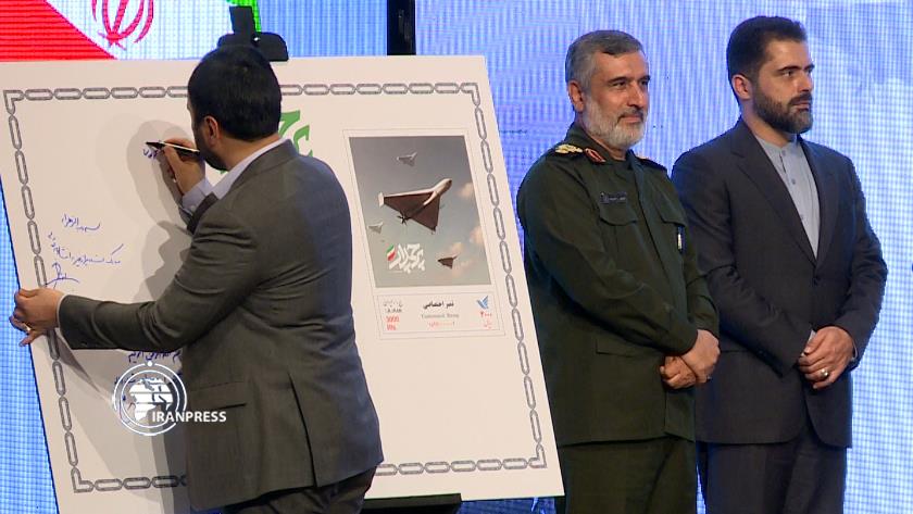 Iranpress: 