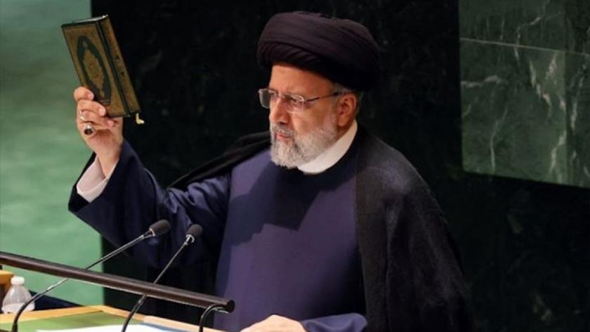 Iranpress: It shall never burn