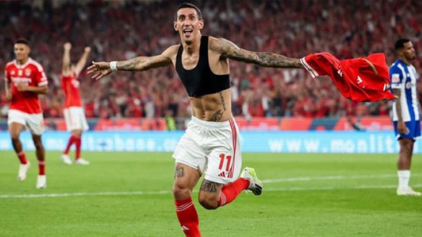 Iranpress: Primeira Liga: Benfica 1-0 Porto