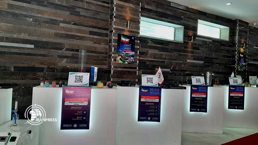 Iranpress: ISTT Expo of Products and Services of Knowledge-based and Technology Companies