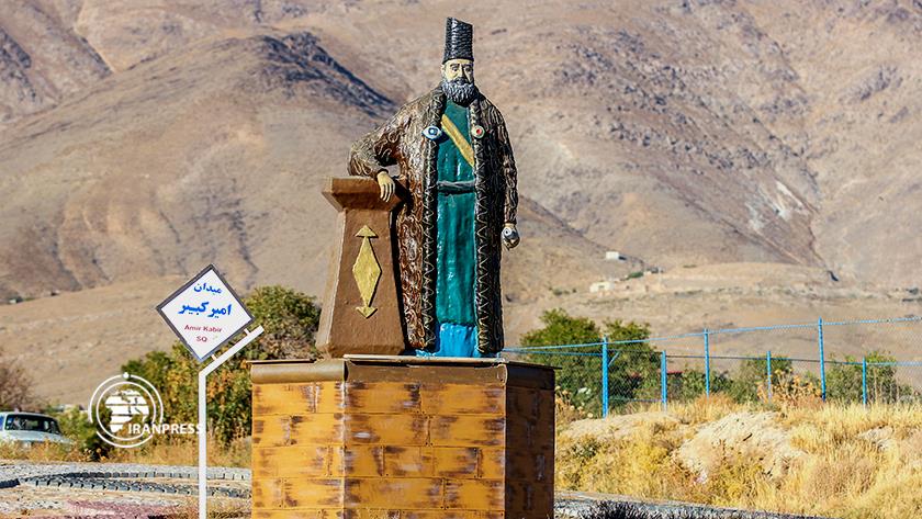 Iranpress: Hazaveh political, cultural, economic tourism destination in Iran
