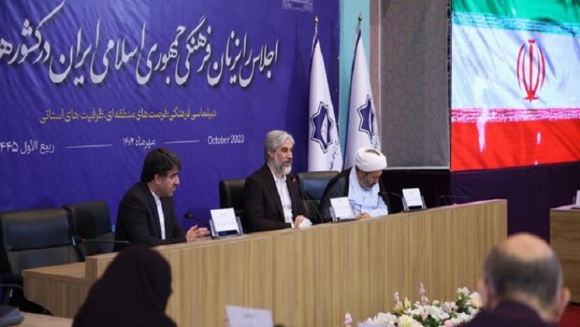 Iranpress: Iran