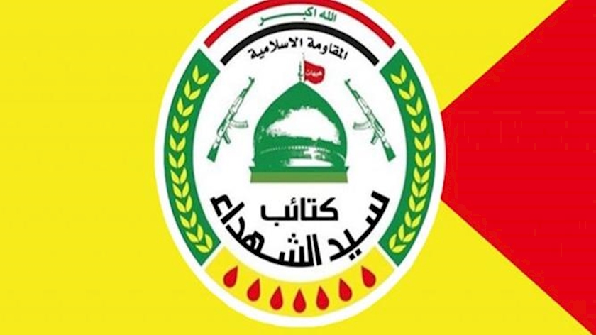 Iranpress:  Iraq
