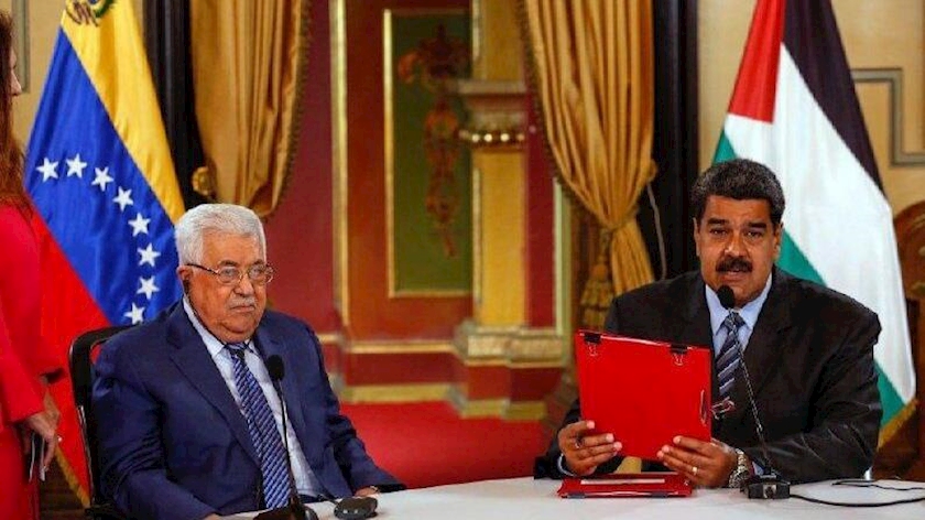 Iranpress: Venezuela backs Palestinian people