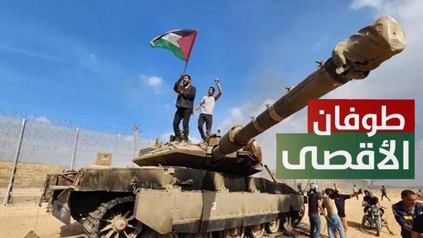 Iranpress: Al-Aqsa Flood; Israel and astonishment of compromisers