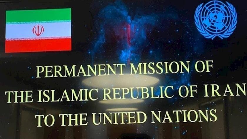 Iranpress: Iran condemns Israel
