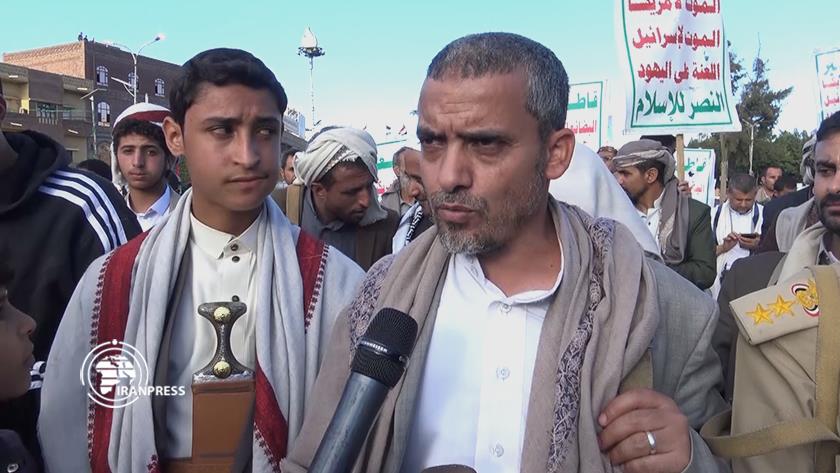 Iranpress: Yemeni Ansarullah: Israeli regime crimes continue due to US support