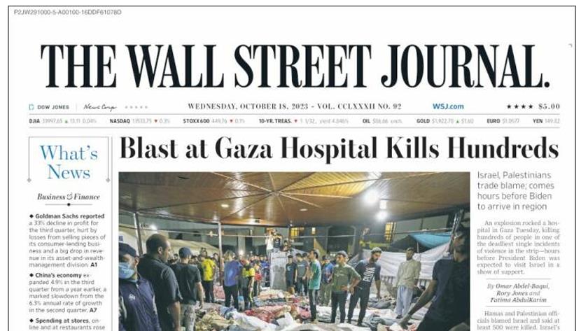 Iranpress: World newspapers: Blast at Gaza hospital kills hundred