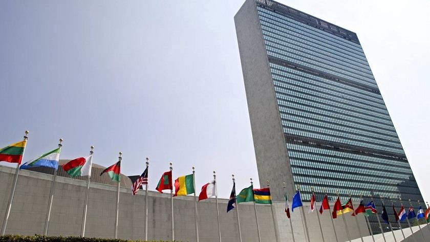 Iranpress: UN Security Council ends sanctions against Iran